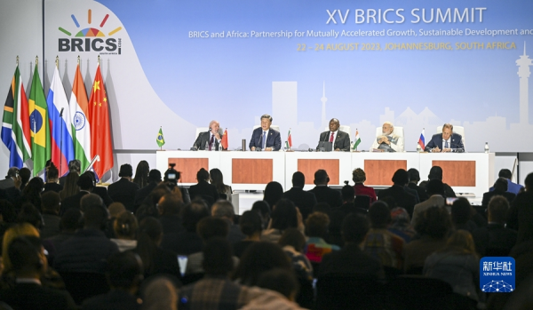 President Xi Jinping Attended a Press Segment of The 15th BRICS Summit and Stressed that BRICS Expansion Is a New Starting Point for BRICS Cooperation and Will Inject New Vitality into the BRICS Cooperation Mechanism