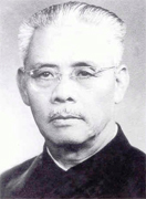 Zhang Xiruo